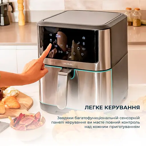Мультипіч (аерогриль-фритюрниця) CECOTEC Cecofry Supreme 8000 - фото 9
