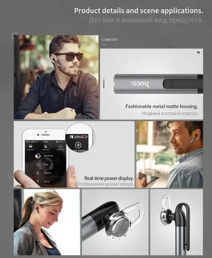 Бездротова Bluetooth-гарнітура Hoco E21 Grey - фото 9