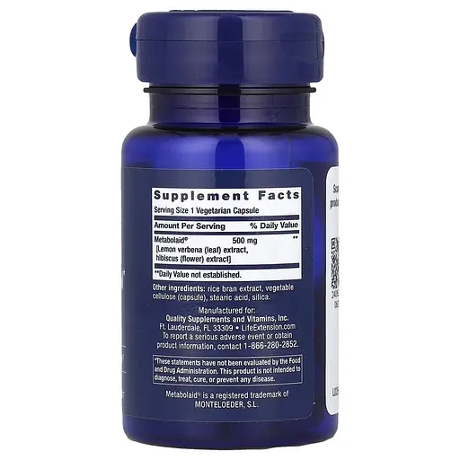 Экстракты вербены лимонной и гибискуса Life Extension Body Trim and Appetite Control, 30 вегакапсул для поддержки контроля аппетита - фото 2