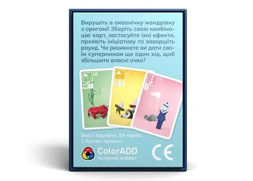 Настольная игра Igames Бумажные Океаны (Sea Salt & Paper) (укр.) (ВР_ПО) - фото 2