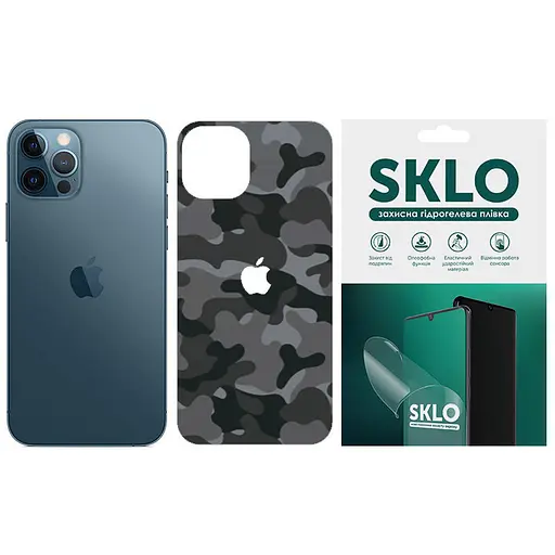 Защитная пленка SKLO Back тыл+лого Camo для Apple iPhone X 5.8 Серый/Army Gray