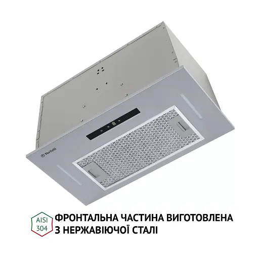 Вытяжка полновстраиваемая PERFELLI BIS 5653 I 1000 LED - фото 5