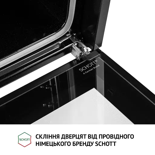 Духовой шкаф электрический Perfelli Diamond 6D8L BIANCO - фото 5