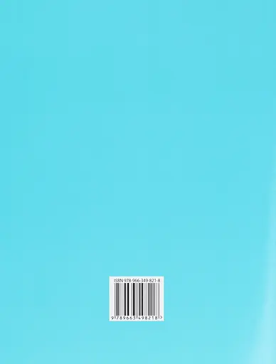 Я досліджую світ. 3 клас. Робочий зошит - фото 2