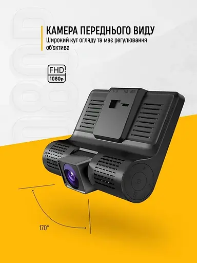 Видеорегистратор автомобильный DVR-T655 Full HD (3 камеры) - фото 3