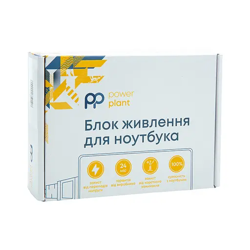 Блок живлення до ноутбуку PowerPlant HP 220V, 19.5V 150W 7.7A (4.5*3.0) (HP150G4530) - фото 2