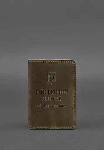 Кожаная обложка для военного билета офицера запаса 8.0 темно-коричневая Crazy Horse - фото 2