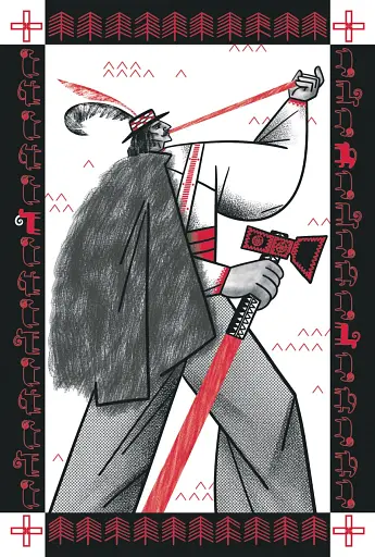 Тіни забутих предків - фото 20