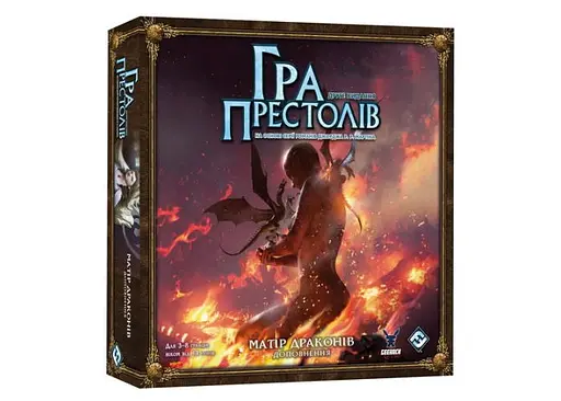 Настольная игра Geekach Games Игра престолов. Второе издание - Мать драконов (A Game of Thrones: Mother of Dragons) (укр.) (GKCH0277)