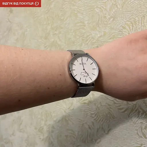 Годинник Besta Love UA Silver - фото 15