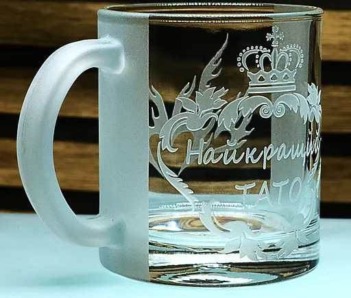 Іменна скляна чашка 320 мл Тато  подарунок для батьків  кружка з гравіюванням татусеві - фото 2