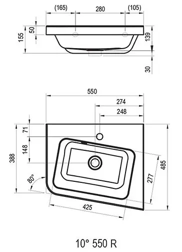 Умивальник Ravak 10° 55x49 правий XJIP1155000, Білий - фото 6