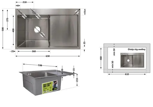 Кухонная мойка Lidz Handmade 3.0/1.0 мм H6350R LDH6350BRUR45587 - фото 10