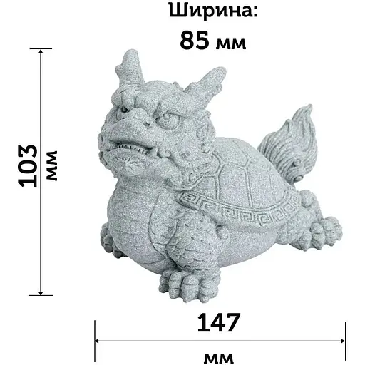 Драконочерепаха DH-F001 - фото 6