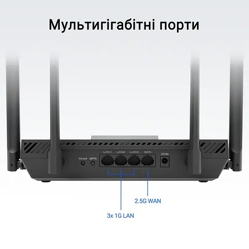 Роутер-маршрутизатор WiFi7 - Asus RT-BE50 (90IG09U0-MO3S00) BE36000 - фото 6