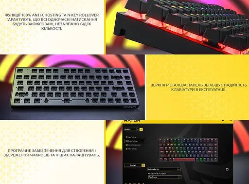 Клавіатура ігрова механічна бездротова HATOR HTK-287 UA Icefall Mecha TKL Wireless Rainbow Black - фото 9