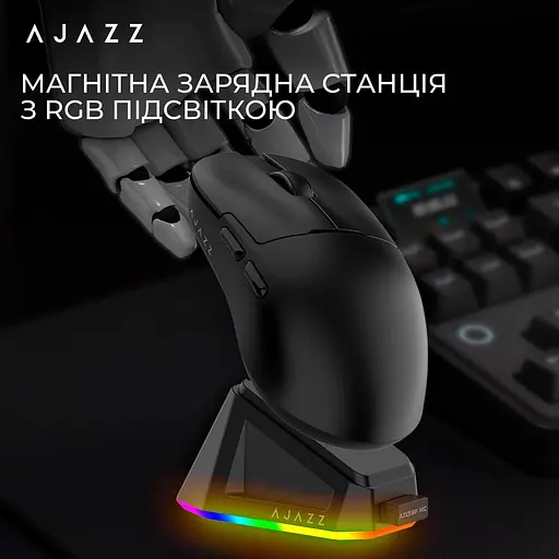 Миша Ajazz AJ159P MC Black Charging Dock (AJ159P-MC-B) - фото 8