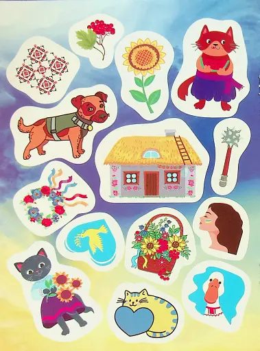 Наліпки для патріотів. Все буде Україна! - фото 4