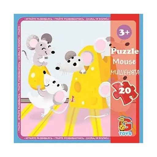 Пазлы детские Домашние питомцы LH06, 20 элементов