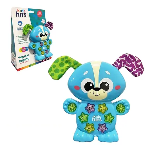 Интерактивно музыкальная игрушка "Волшебные зверята Веселый щенок" Kids Hits KH09/002 - фото 1
