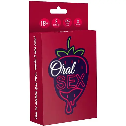 Гра для пар Sunset Games Oral Sex (54 картки)