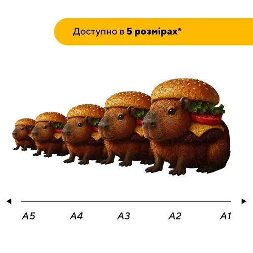 Дерев'яний фігурний пазл Капібургер, А2, Картонна коробка 300+ елементів - фото 2
