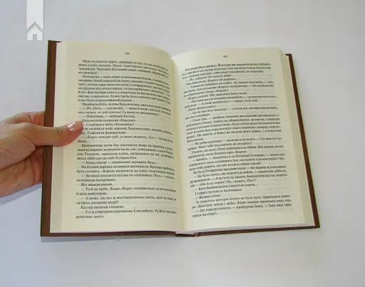 Три товариші - фото 4