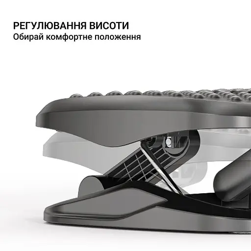 Регулируемая подставка для ног OfficeProRefurbished716 - фото 8