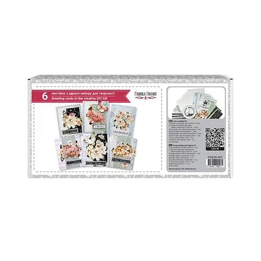 Набір для створення вітальних листівок "Where beauty lives" Fabrika Decoru FDGCK-047, 6 шт - фото 3