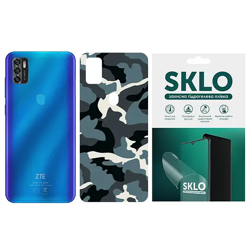 Захисна плівка SKLO Back (тил) Camo для ZTE Blade V7 Блакитний / Army Blue