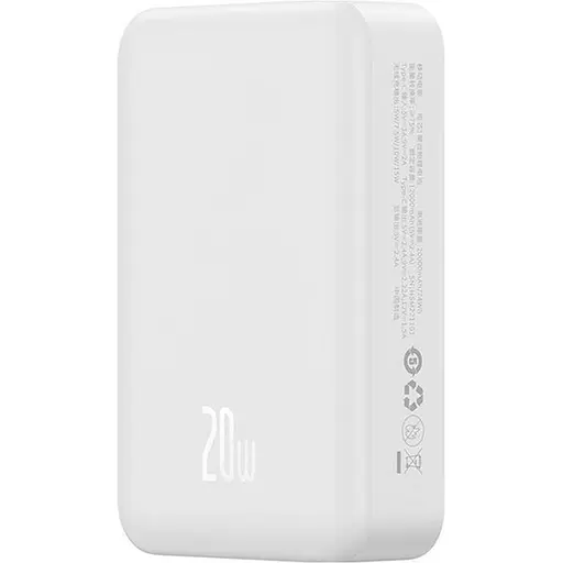 Внешний аккумулятор Baseus Magnetic Mini 20W 20000 mAh White (PPCX150002) [113529] - фото 4