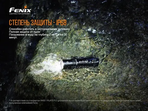 Ручний міні ліхтарик Fenix E12 V2.0 160лм 1хАА (Чорний) - фото 10