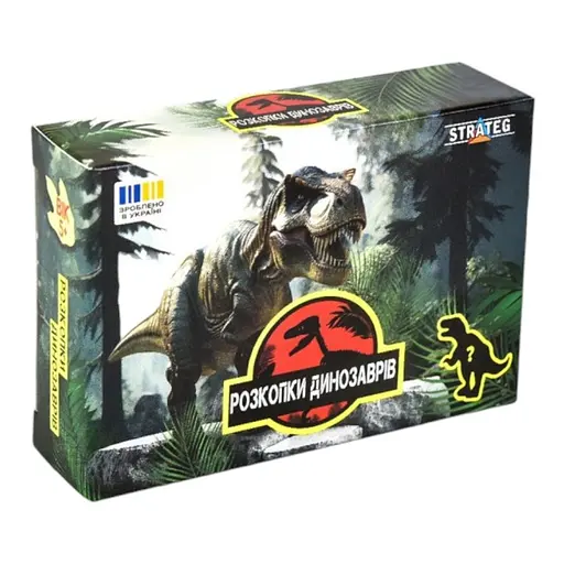 Дитячий набір для творчості "Розкопки динозаврів" Strateg 31001 - фото 1