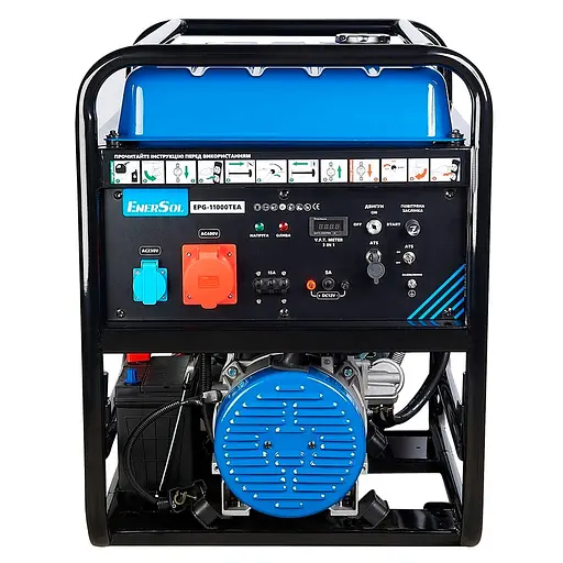 Генератор бензиновий 10 кВт EnerSol EPG-11000TEA (41-00473) - фото 6