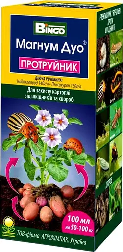 Протравитель Bingo Магнум Дуо 100 мл