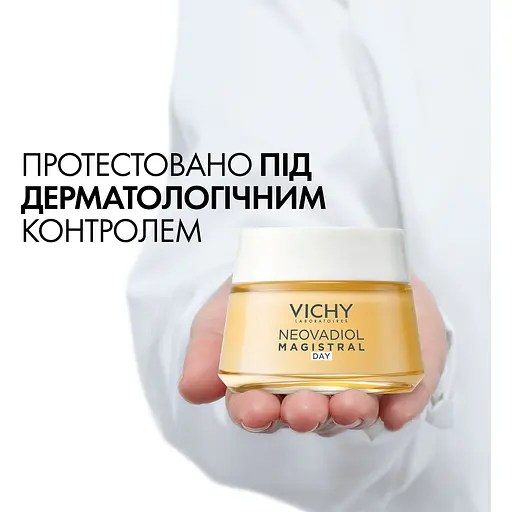 Антивозрастной питательный бальзам Vichy Neovadiol для разглаживания глубоких морщин 50 мл (MB421400) - фото 4