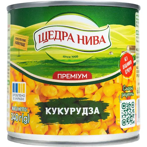 Набір: горошок зелений Щедра нива Преміум консервований 420 г + кукурудза цукрова консервована Щедра нива Суперсолодка 340 г + майонез Королівський смак Королевский 67% 300 г - фото 3