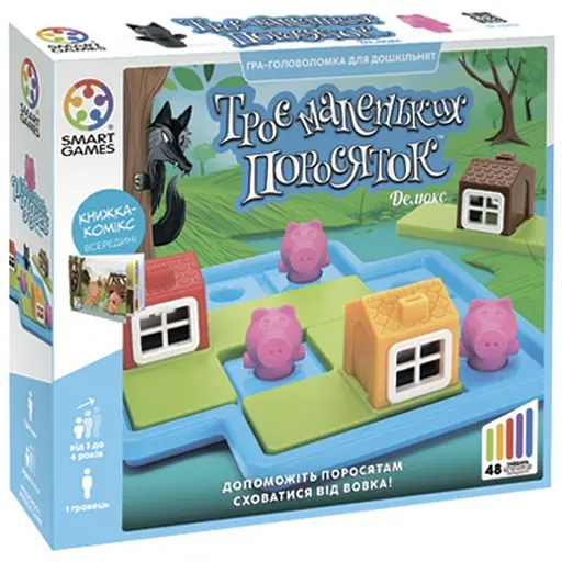 Настільна гра Smart Games Троє маленьких поросят (SG 023 UKR) - фото 2