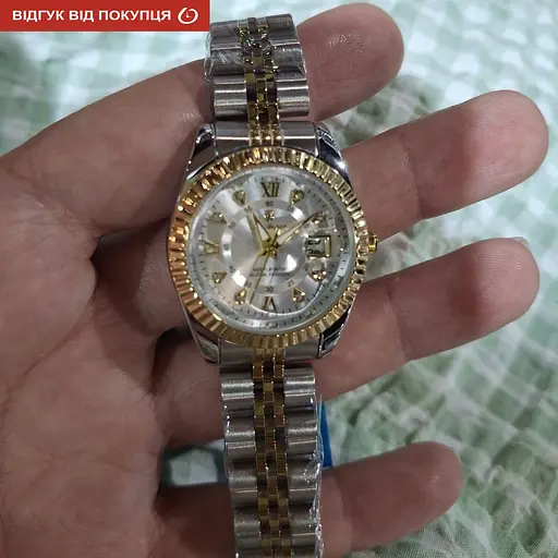 Годинник Poedagar Princess - фото 8