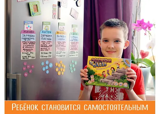 Настільна гра doJoy Чарівний пендель (ВР_ВП) - фото 5