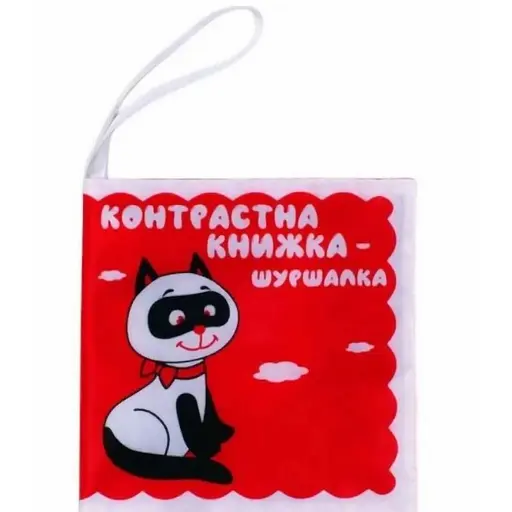 Детская мягкая книжка "Котик Тик" 404171