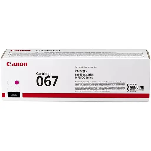 Canon Картридж 067 MF651Cw/MF655Cdw/MF657Cdw/LBP631Cw/LBP633Cdw Magenta (1350 стр.)