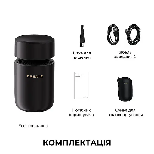 Електробритва Dreame S7 - фото 2