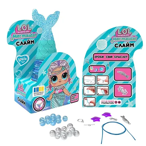 Іграшка-антистрес слайм Русалка Блакитна L.O.L. Surprise! LOL80196 з браслетом - фото 2