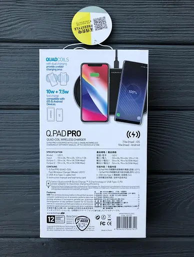 Бездротовий зарядний пристрій подвійний Momax Q.Pad Pro UD11 15w - фото 4