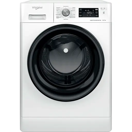 Стиральная машина Whirlpool FFWDB 976258 BV UA с сушкой, инверторный двигатель