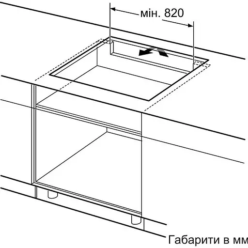 Варочная поверхность Siemens EX975LVC1E индукционная [138298] - фото 7