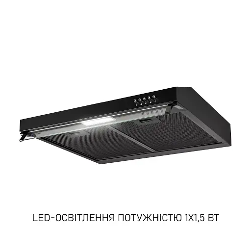 Вытяжка плоская Минола HPL 5200 BLF - фото 4