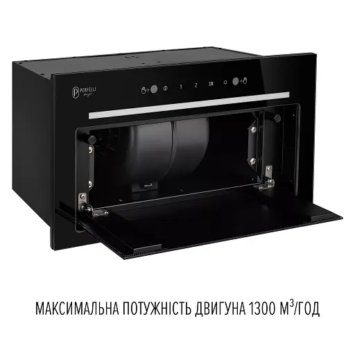 Вытяжка полновстраиваемая Perfelli Design Filini 5 Nero Silenzio - фото 9
