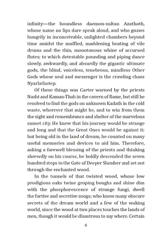 The Dream-Quest of Unknown Kadath - фото 6